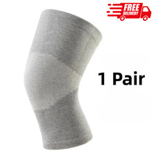 New 1Pair Knee Support Bamboo