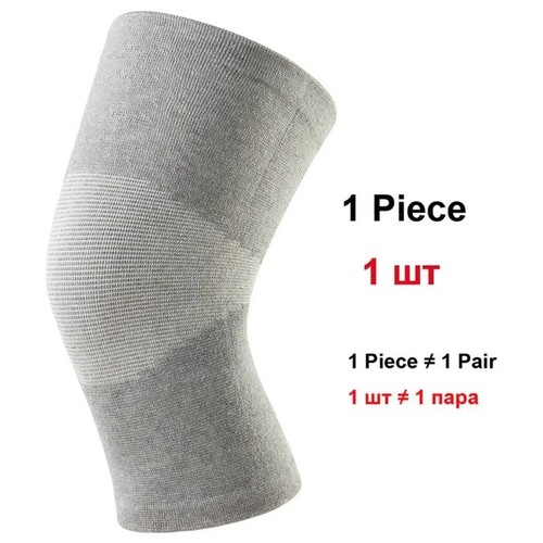Knee support bamboo - knee,