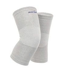 Bamboo Knee Sleeve for