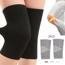 1Pair Knee Support Bamboo