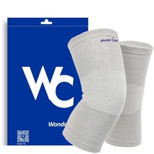 NewZ! Bamboo Knee Sleeve